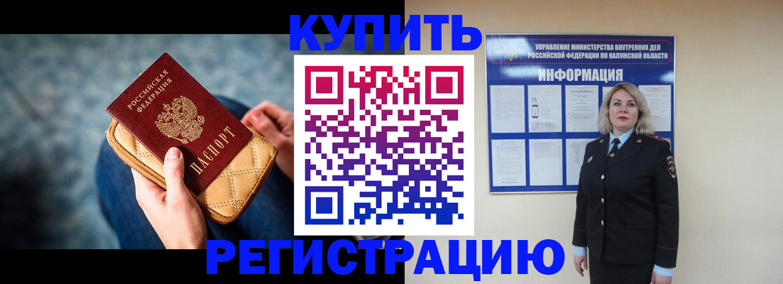 форма 3 в Кимовске